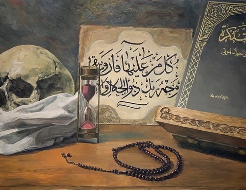 Gallery Of Painting by Safia Latif- Pakistan
