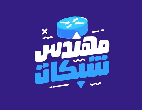Galería de diseño gráfico de Ahmed Madyan - Egipto