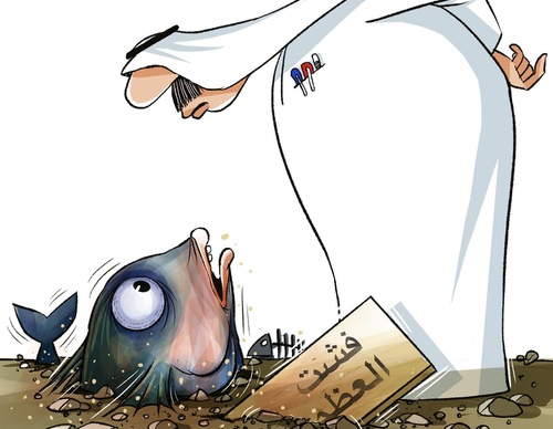 khalid alhashimi bahrain