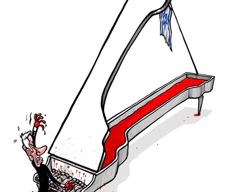 emad hajjaj