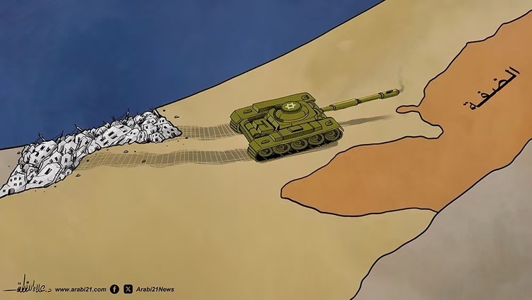 “Just a moment, please… Settlers are burning two mosques in the West Bank.”
