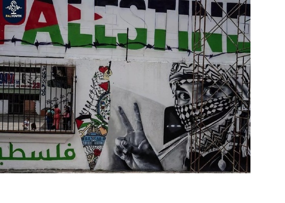 Mural de Venezuela expresa solidaridad con Palestina