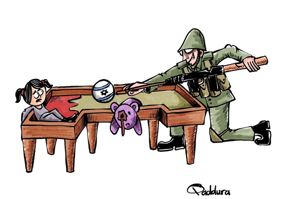 Gallery Of Humor Drawing By Ahmad Qaddura - Palestine