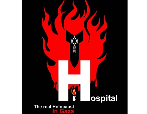 Gallery of Humor Poster by Mohammad hosein Niroumand-Iran
