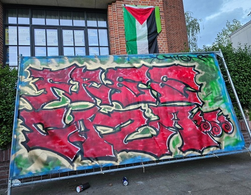 Gallery Of Street Art For Palestine