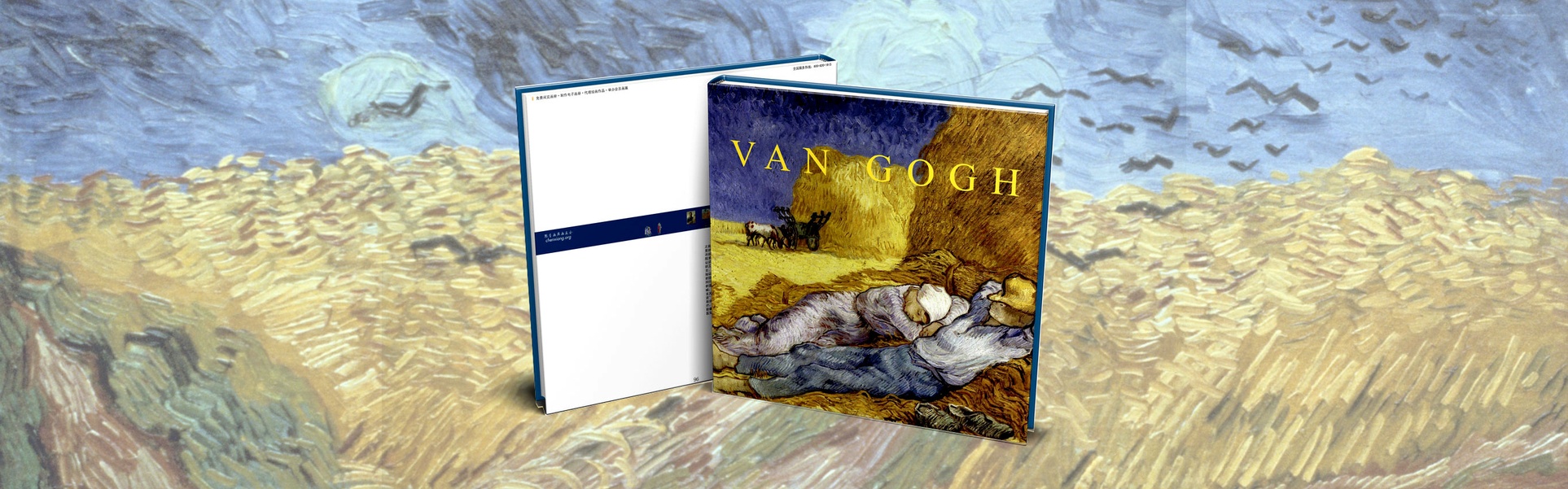 Delphi Obras Completas de Vincent van Gogh