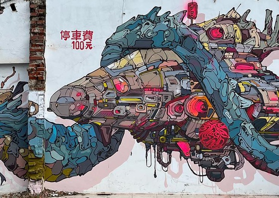 Gallery Of Street Art By Psoman - Belgium