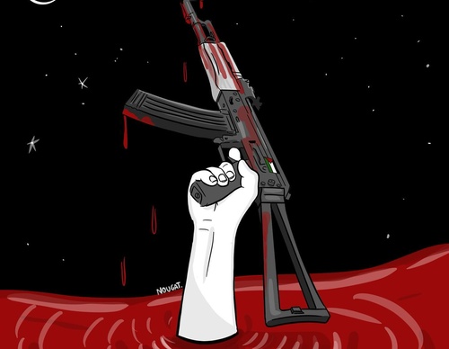 Galeria de Ilustração de Mohammad Nihad Alamuddin - Palestina