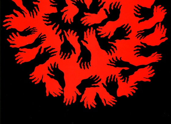 Shigeo Fukuda