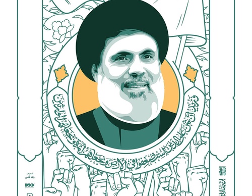 khatt revolution art