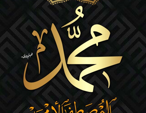 haetham diwany