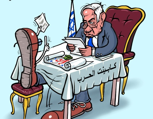 emad hajjaj