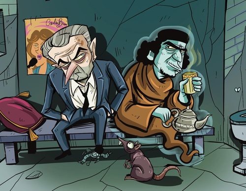 latrache yassin france