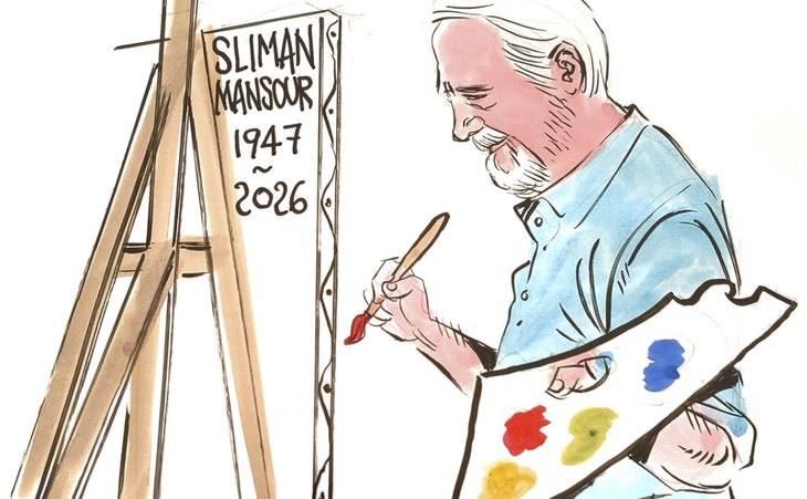 Sliamn Mansour by Carlos Latuff from Brazil