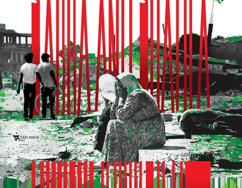 Galería de ilustraciones de Zaid Ayasa - Palestina