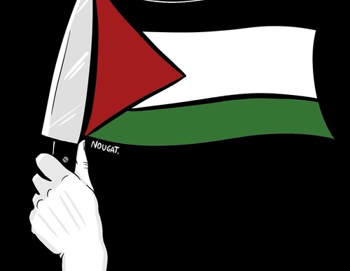 Galeria de Ilustração de Mohammad Nihad Alamuddin - Palestina