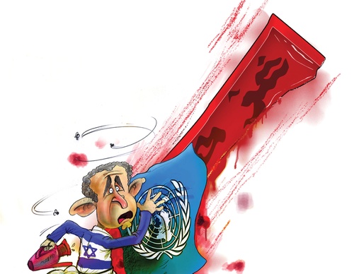 Galeria de cartoon sobre o Genocídio de Gaza