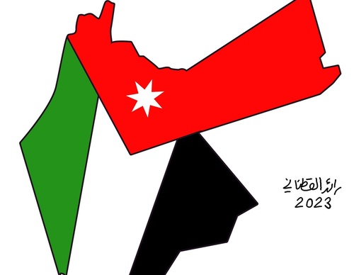 Gallery Of Illustration By Raed Yousef Qatanani - Palestine