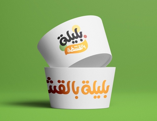 Galería de diseño gráfico de Ahmed Madyan - Egipto
