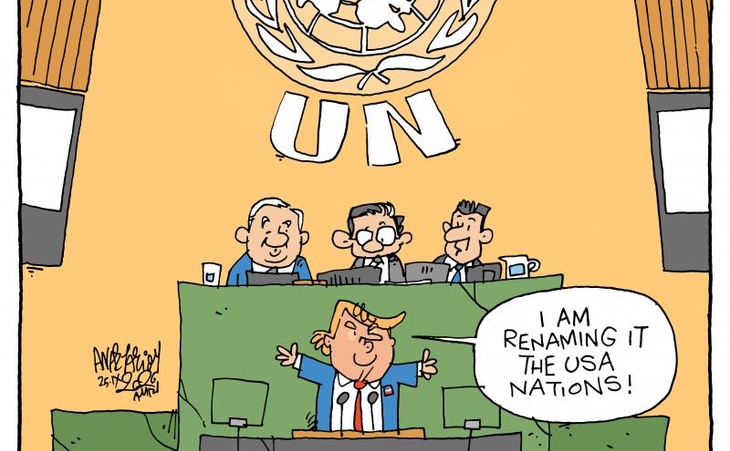 "U" stands for...