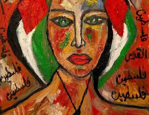 Gallery Of Painting By Said Elatab - Lebanon