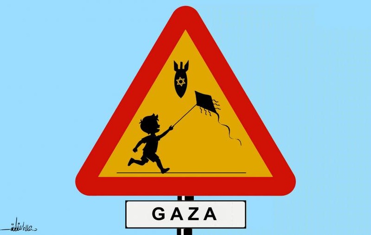 Beware: No playing allowed