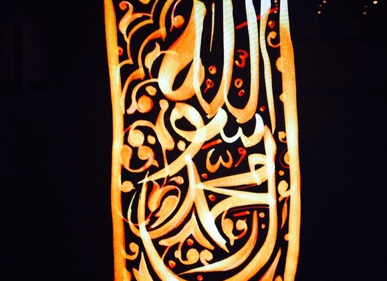 Hassan Mousazadeh