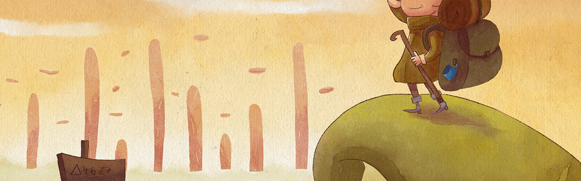 Gallery Of Illustration By Marco Lorini - Brazil