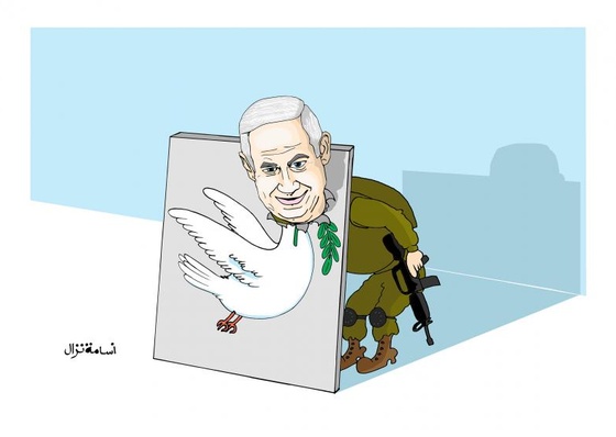 Gallery Of Humor Drawing By Osama Nazzal - Palestine