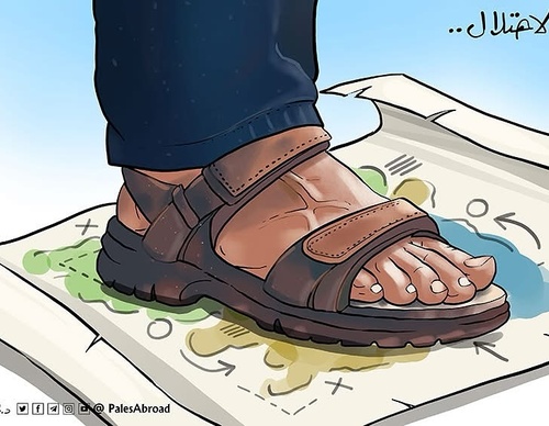 alaa a m lagta