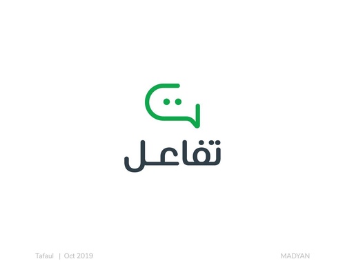 Galería de diseño gráfico de Ahmed Madyan - Egipto
