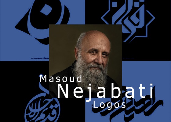 Logotipos de Masoud Nejabati
