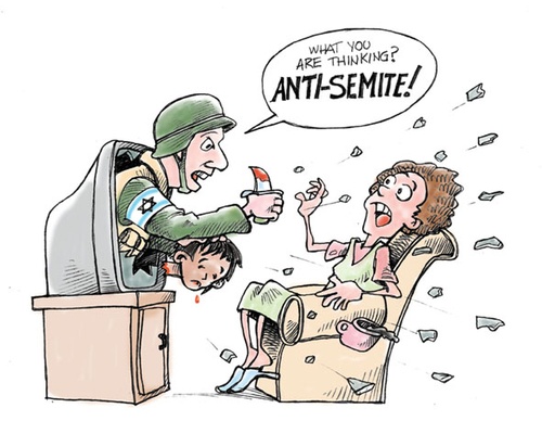 Galeria de cartoon sobre o Genocídio de Gaza