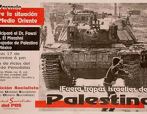 mexican palestine posters