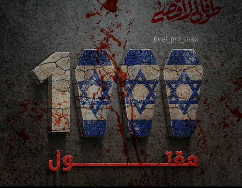 jebreil fakhim yemen