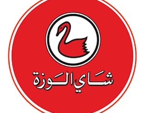 Gallery Of Graphic Design By Saad Al Thoraya - Saudi Arabia