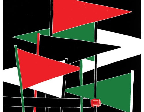 palestine will be free