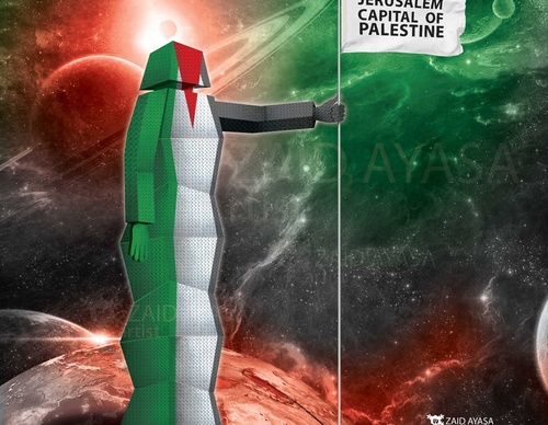 Galería de ilustraciones de Zaid Ayasa - Palestina