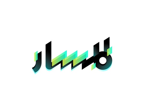 Galería de diseño gráfico de Ahmed Madyan - Egipto