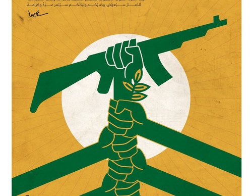 khatt revolution art