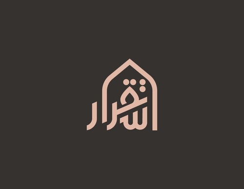 Gallery Of Graphic Design By Saad Al Thoraya - Saudi Arabia