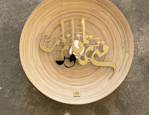mohsen gharib