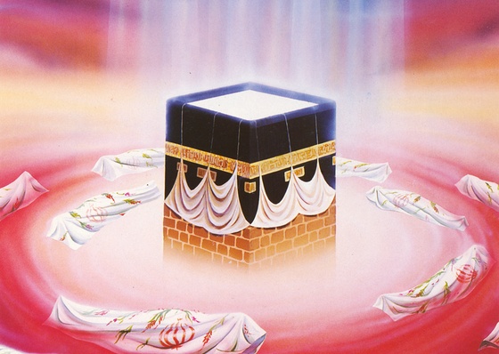 Gallery of Graphic Design by Mohammad Khazaei -Iran