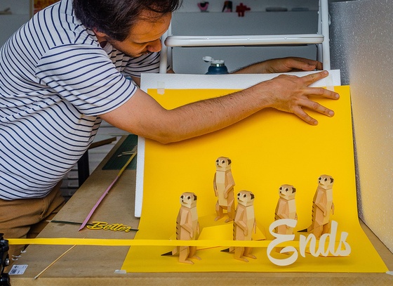 Estudio Guardabosques