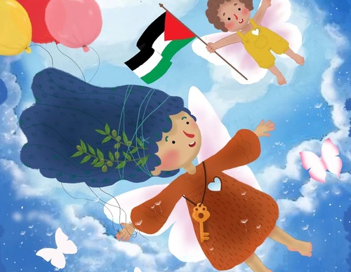 Gallery Of Illustration By Tayebh Mohammadyary - Iran