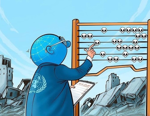 Galería de ilustraciones para Gaza_4