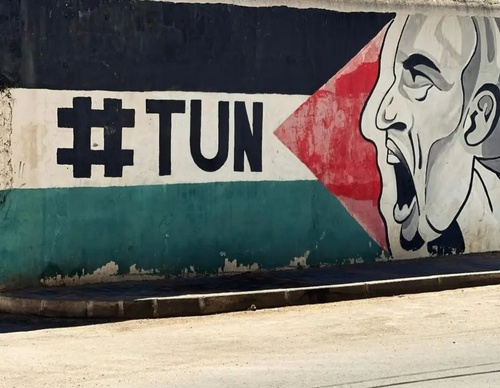 street art gaza