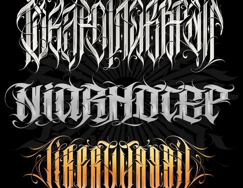 Gallery Of Calligraphy By Evgenii Legkov - Russia