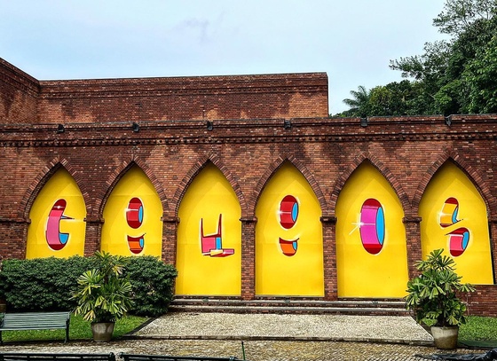 os gemeos