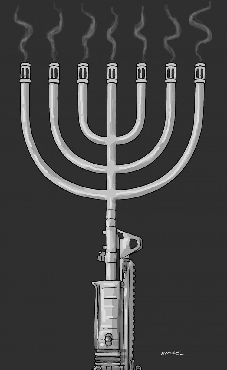 Fabricado em Israel